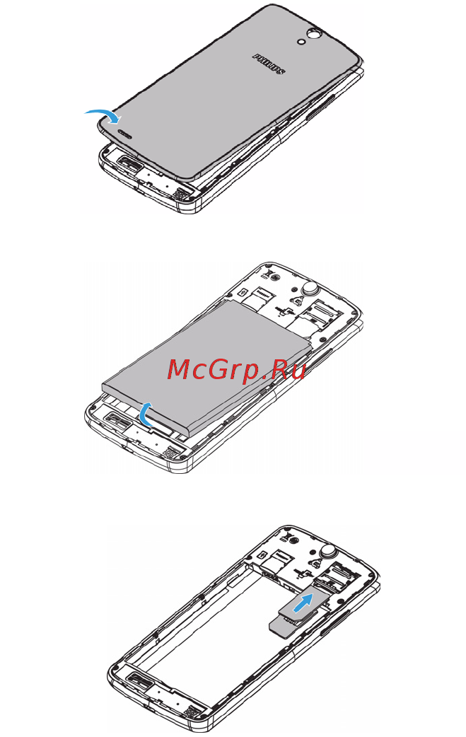 Philips Xenium V387 white [29/40] Збирання та заряджання