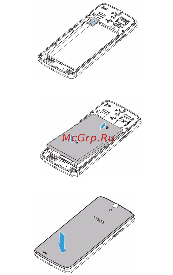 Philips Xenium V387 white Инструкция по эксплуатации онлайн [30/40] 260412
