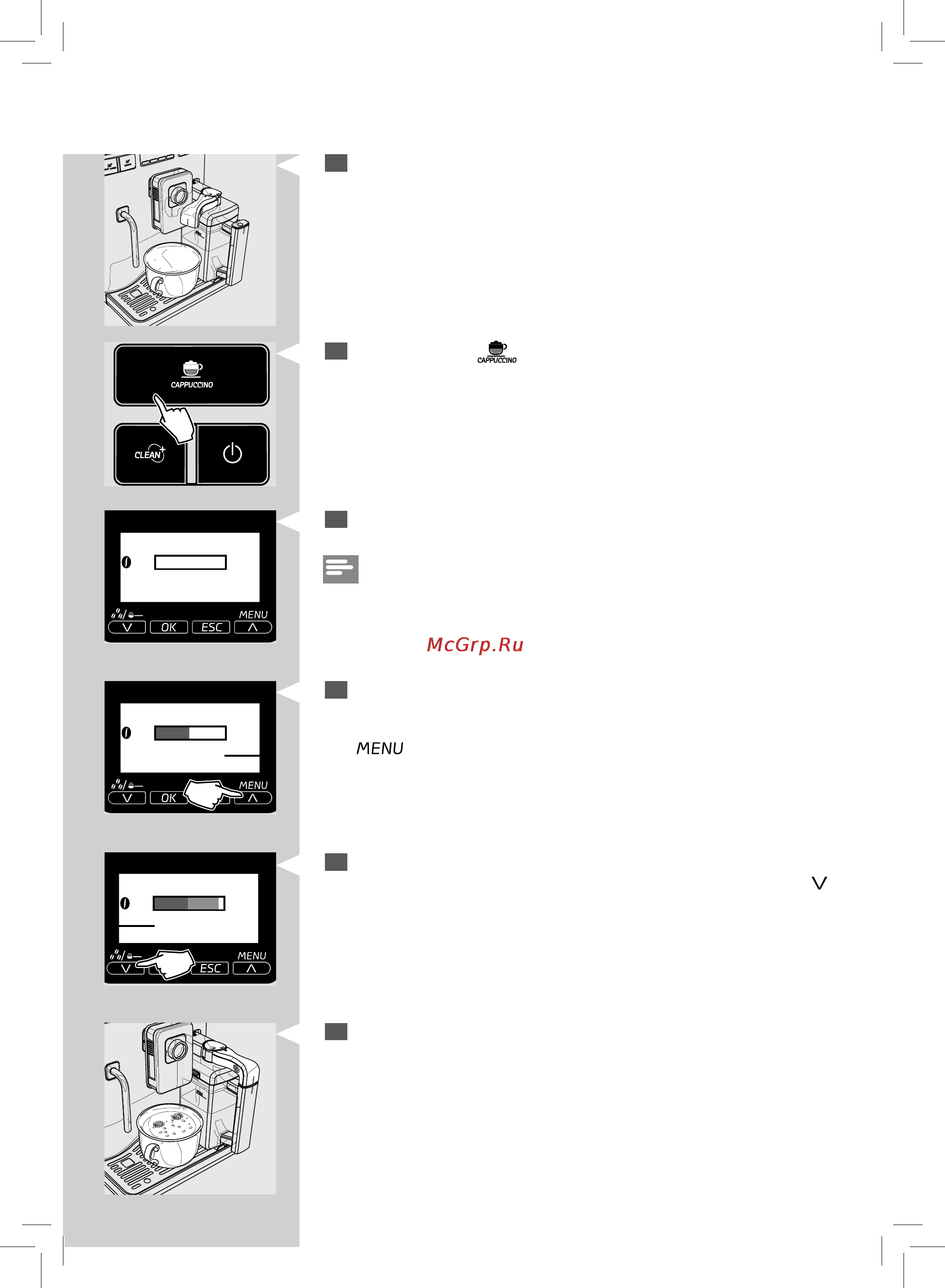 Philips saeco hd 8856/09 [31/76] Русский
