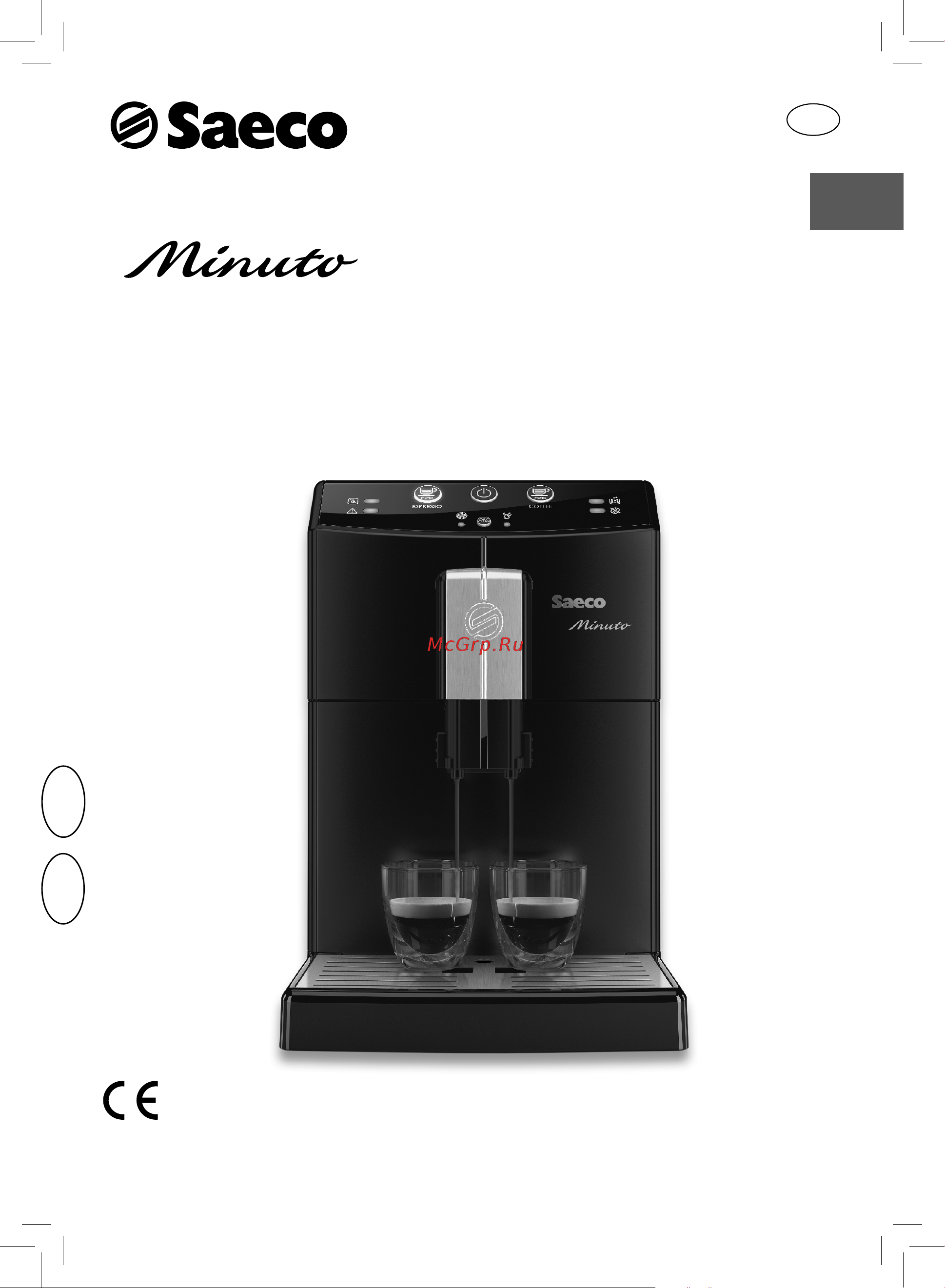 Philips saeco hd 8760/09 Инструкция по эксплуатации онлайн