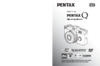 Pentax Q Kit 8.5mm F1.9 Black Инструкция по эксплуатации