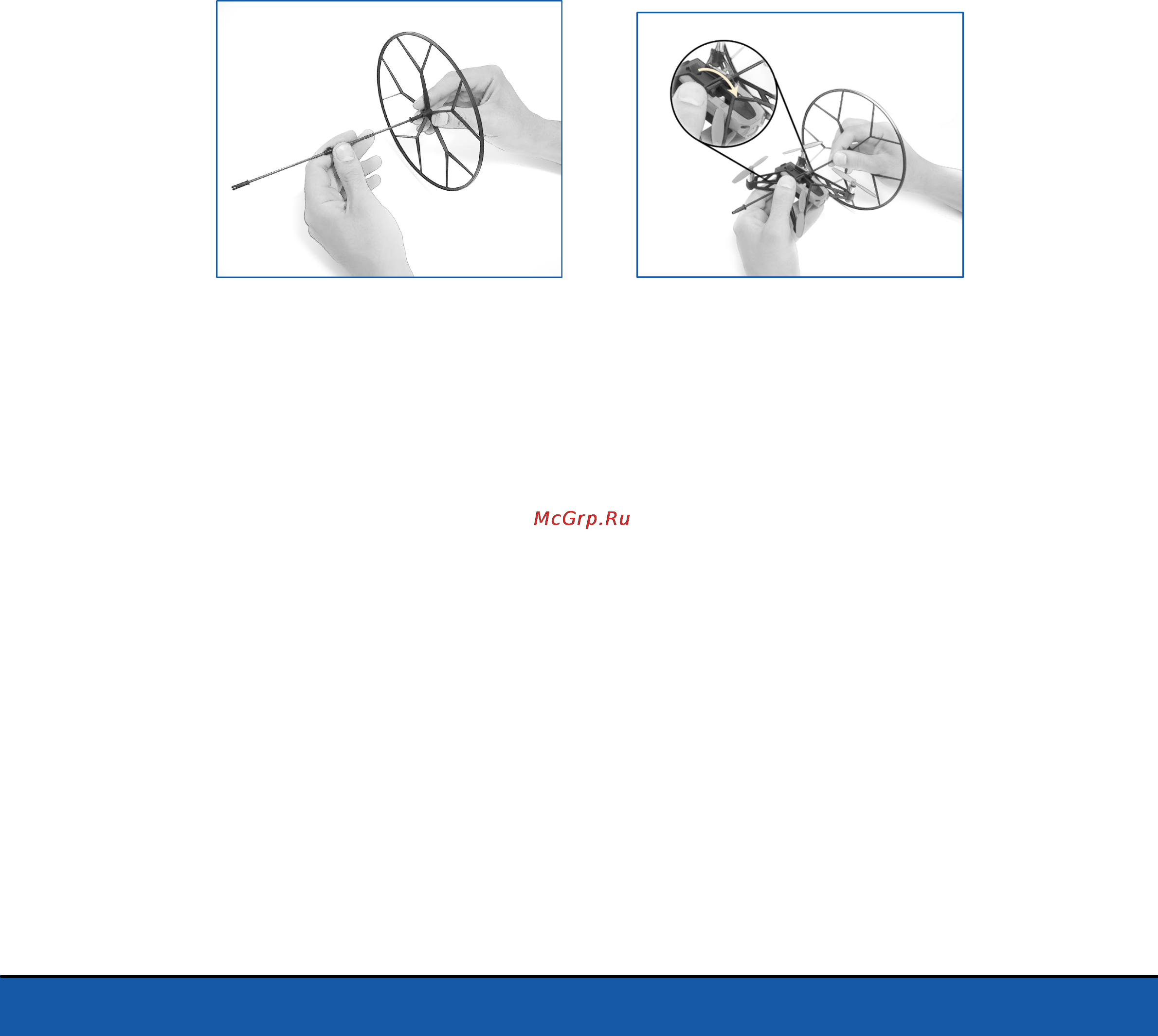 Parrot rolling spider, голубой [5/12] Установка колес