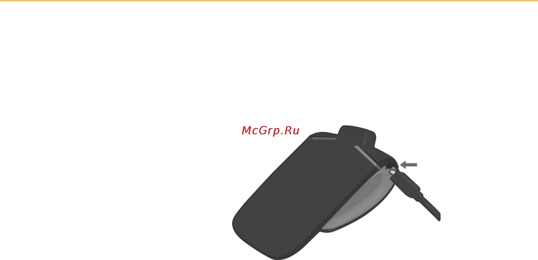 Parrot minikit neo [5/17] Работа от аккумулятора