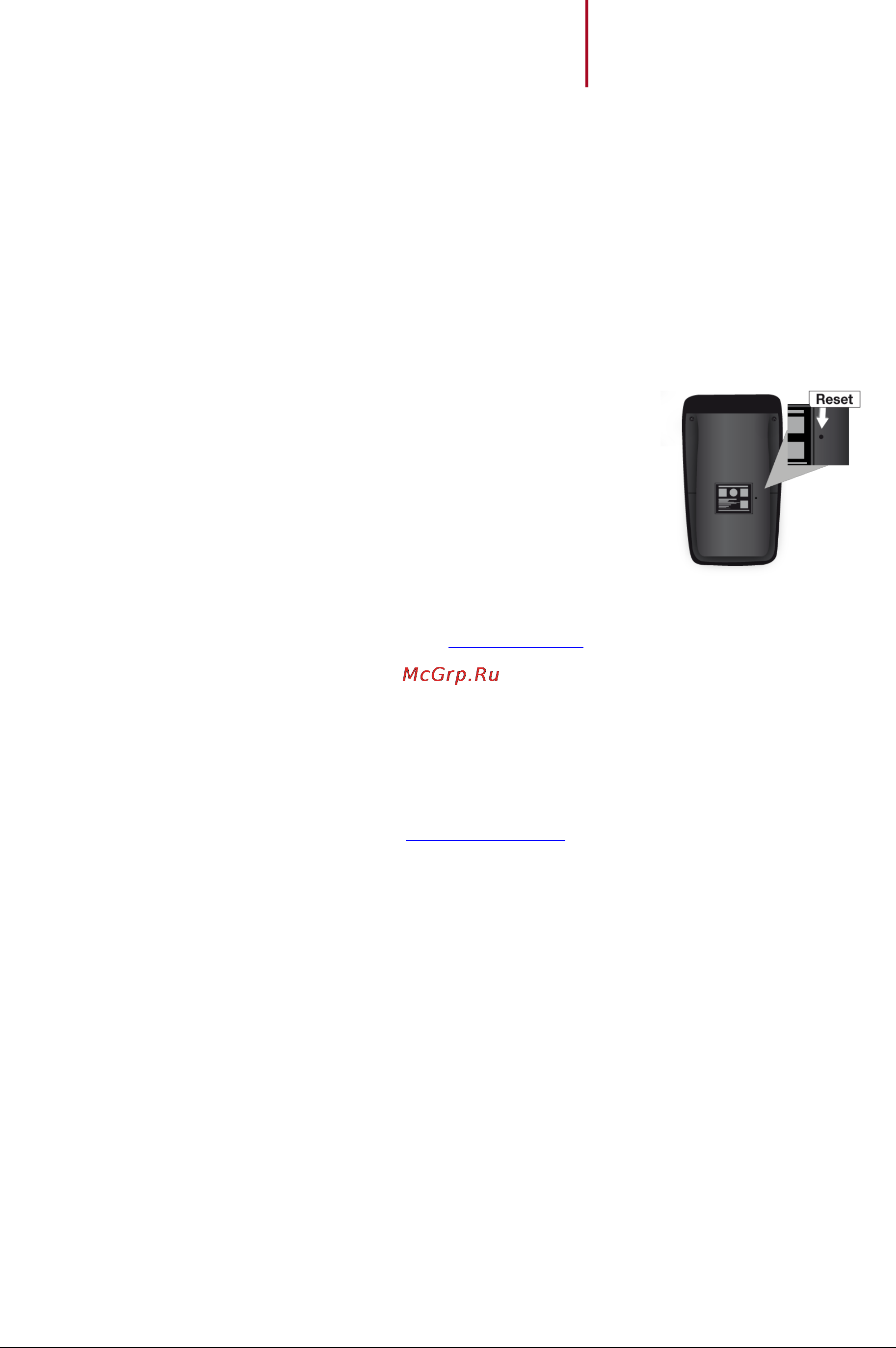 Parrot minikit +, black [15/15] Troubleshooting