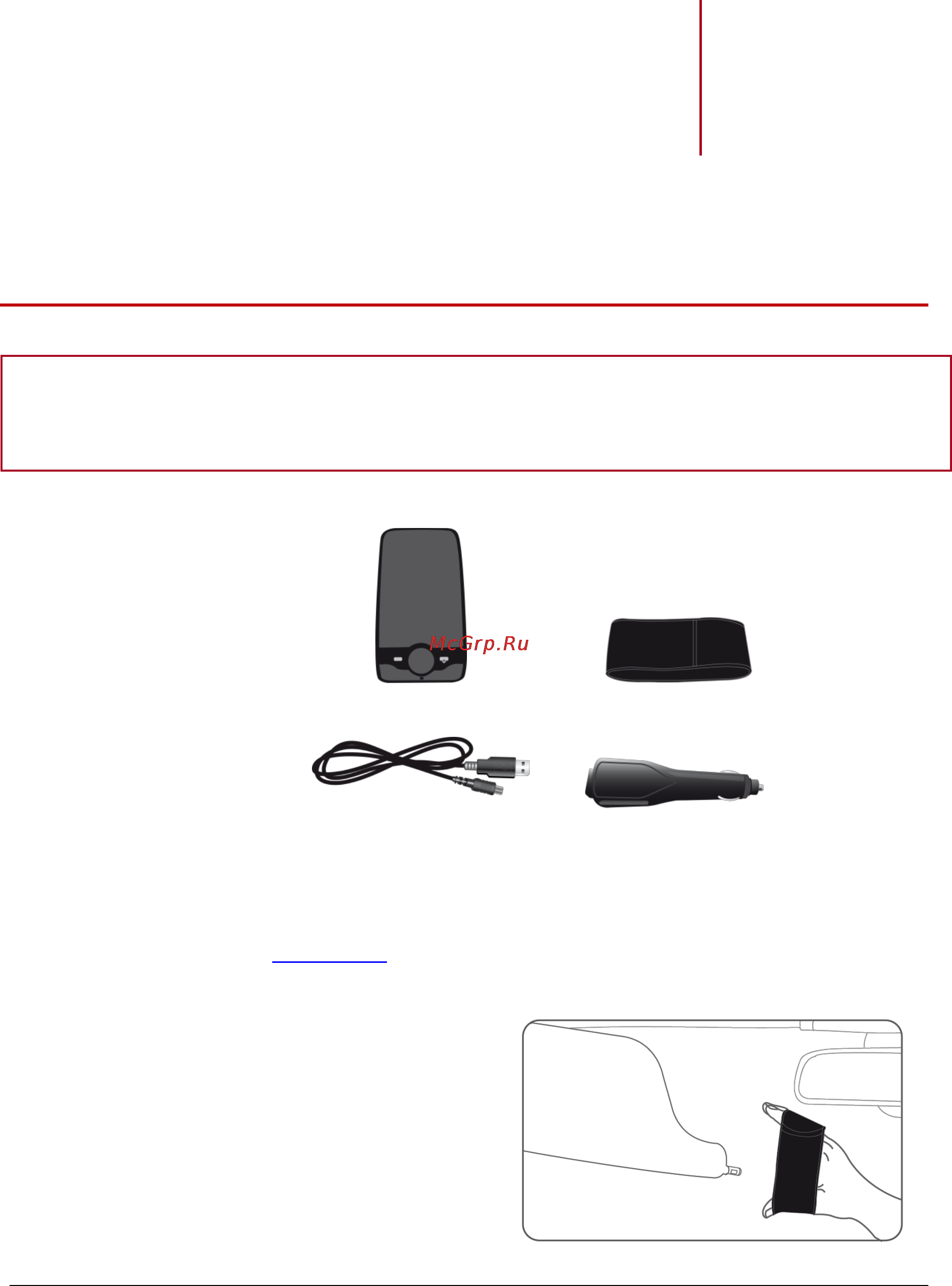 Parrot minikit +, black [4/15] Getting started