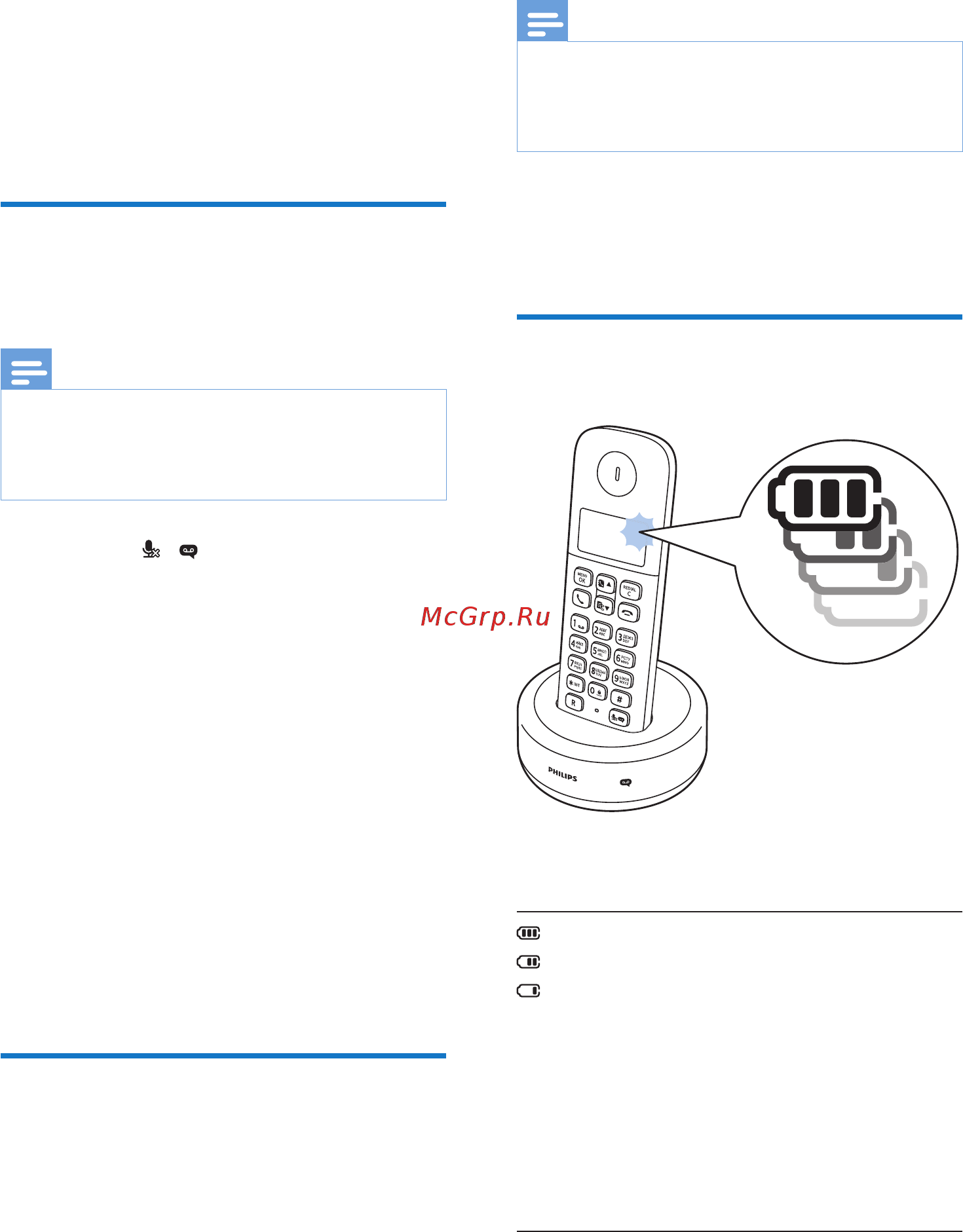 Philips d1301b [11/42] Изменение pin кода удаленного доступа для модели d135