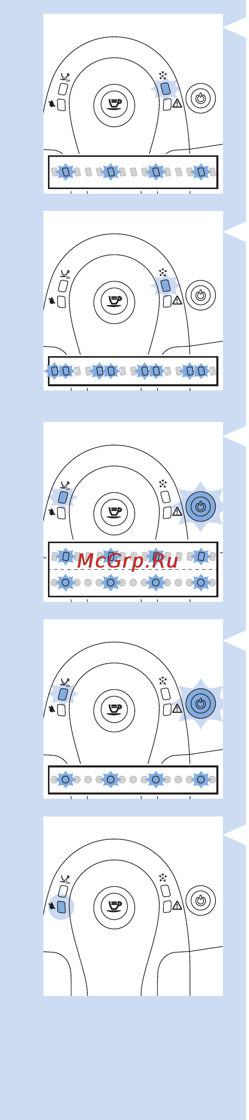 Philips saeco hd 8648/01 [44/74] Русский