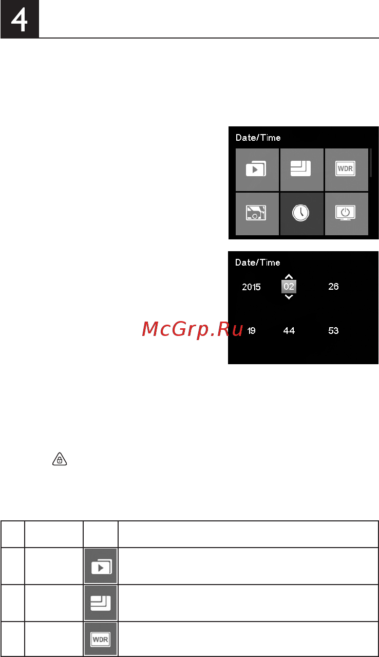 Philips adr810 [10/130] System setting