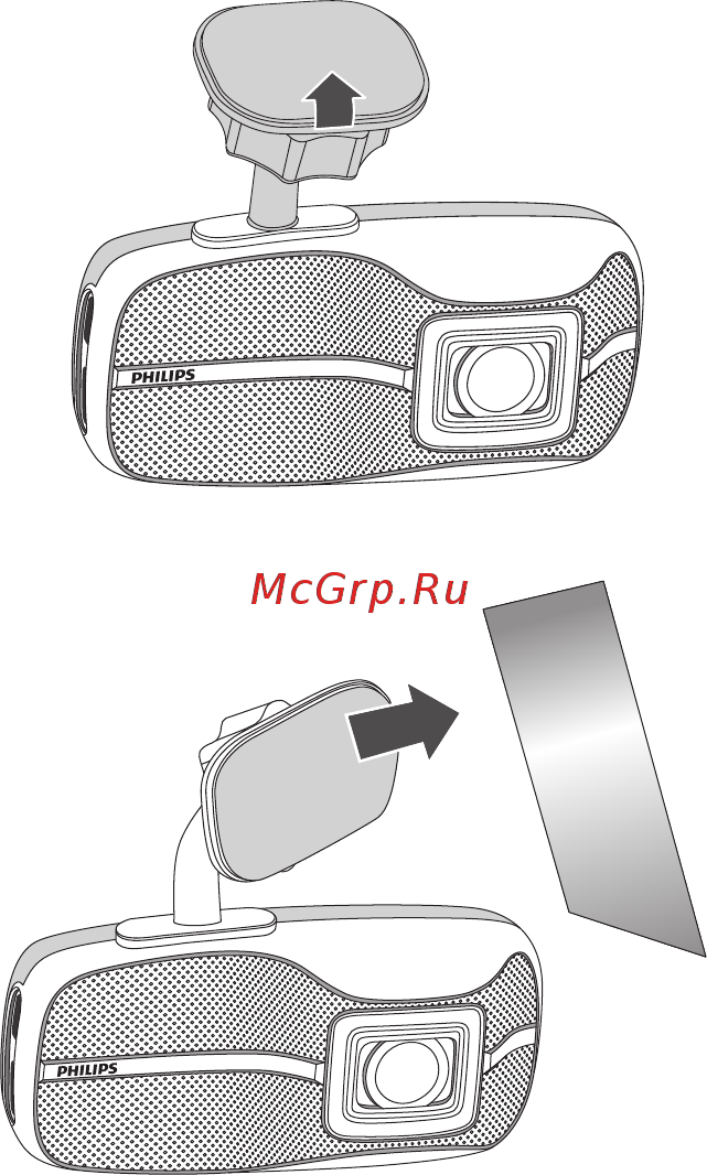 Philips adr810 Инструкция по эксплуатации онлайн [21/130] 161326