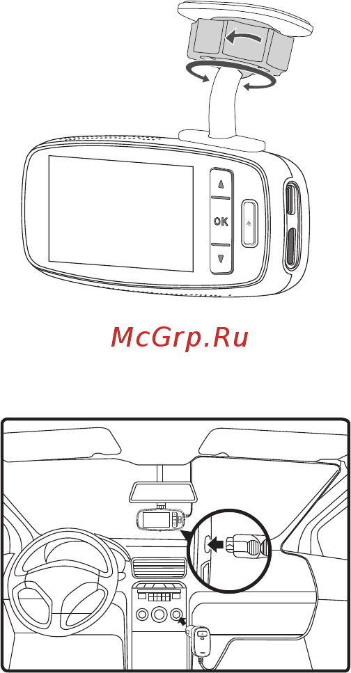 Philips adr810 Инструкция по эксплуатации онлайн [22/130] 161326