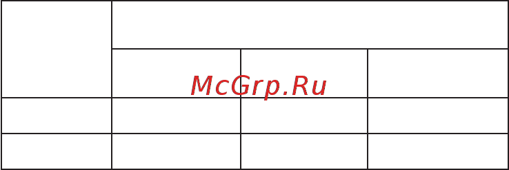Philips adr810 Инструкция по эксплуатации онлайн [24/130] 161326