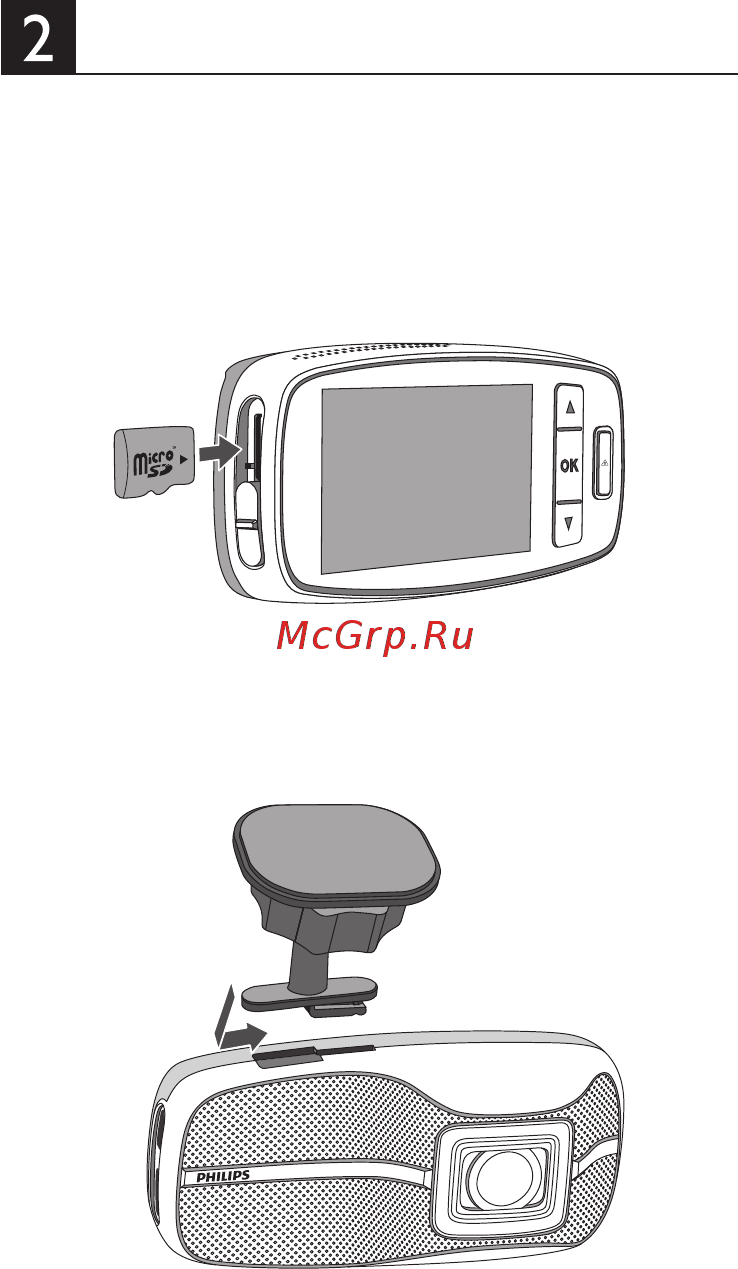 Philips adr810 [4/130] Quick start