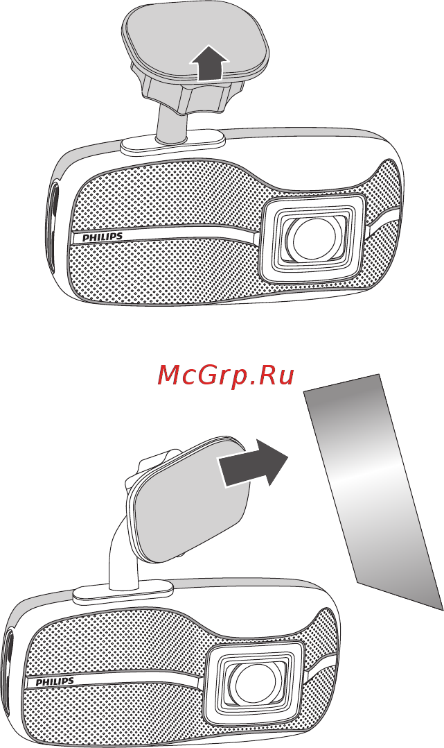 Philips ADR81 BLX1 Инструкция по эксплуатации онлайн [5/130] 336258