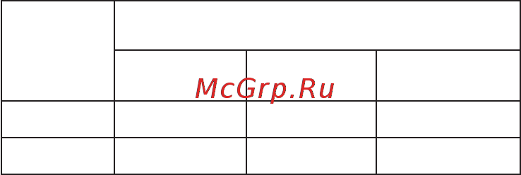 Philips adr810 Инструкция по эксплуатации онлайн [72/130] 161326