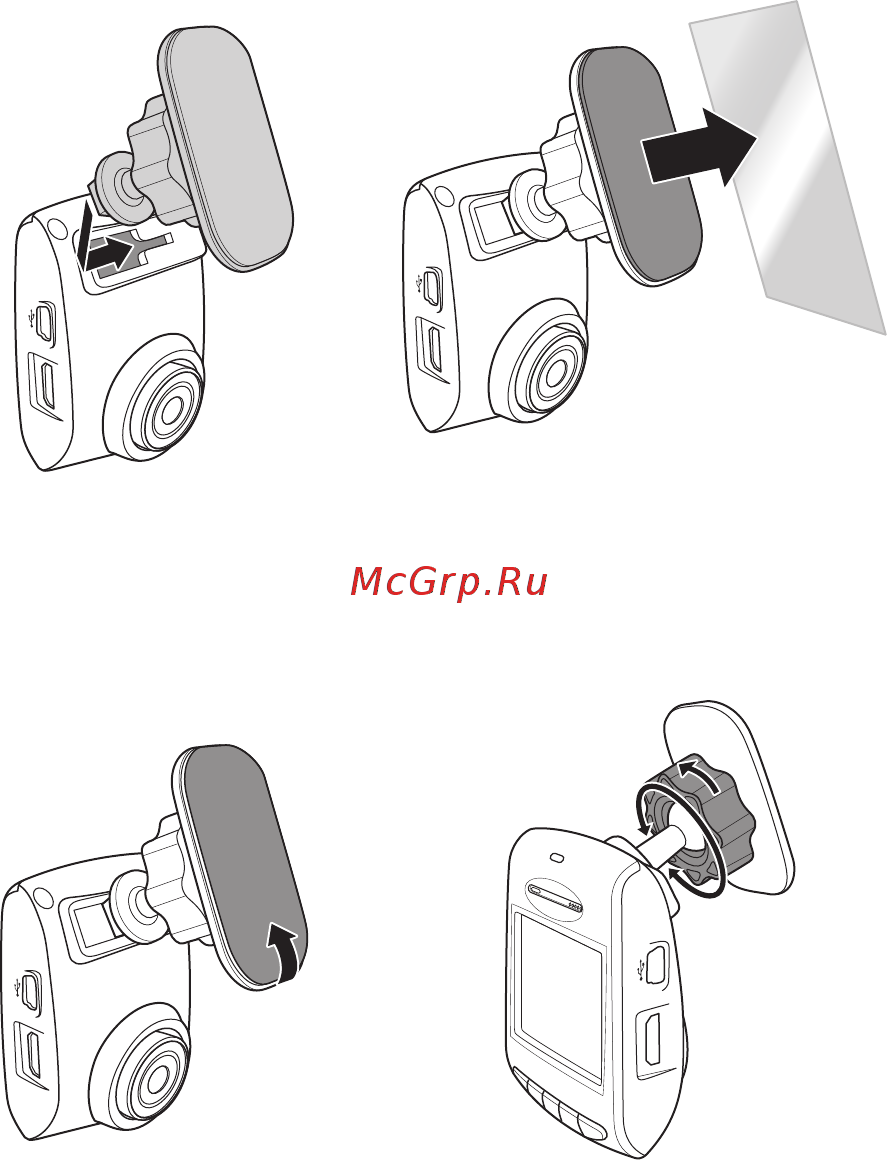 Philips ADR61 BLX1 Инструкция по эксплуатации онлайн [14/82] 327163