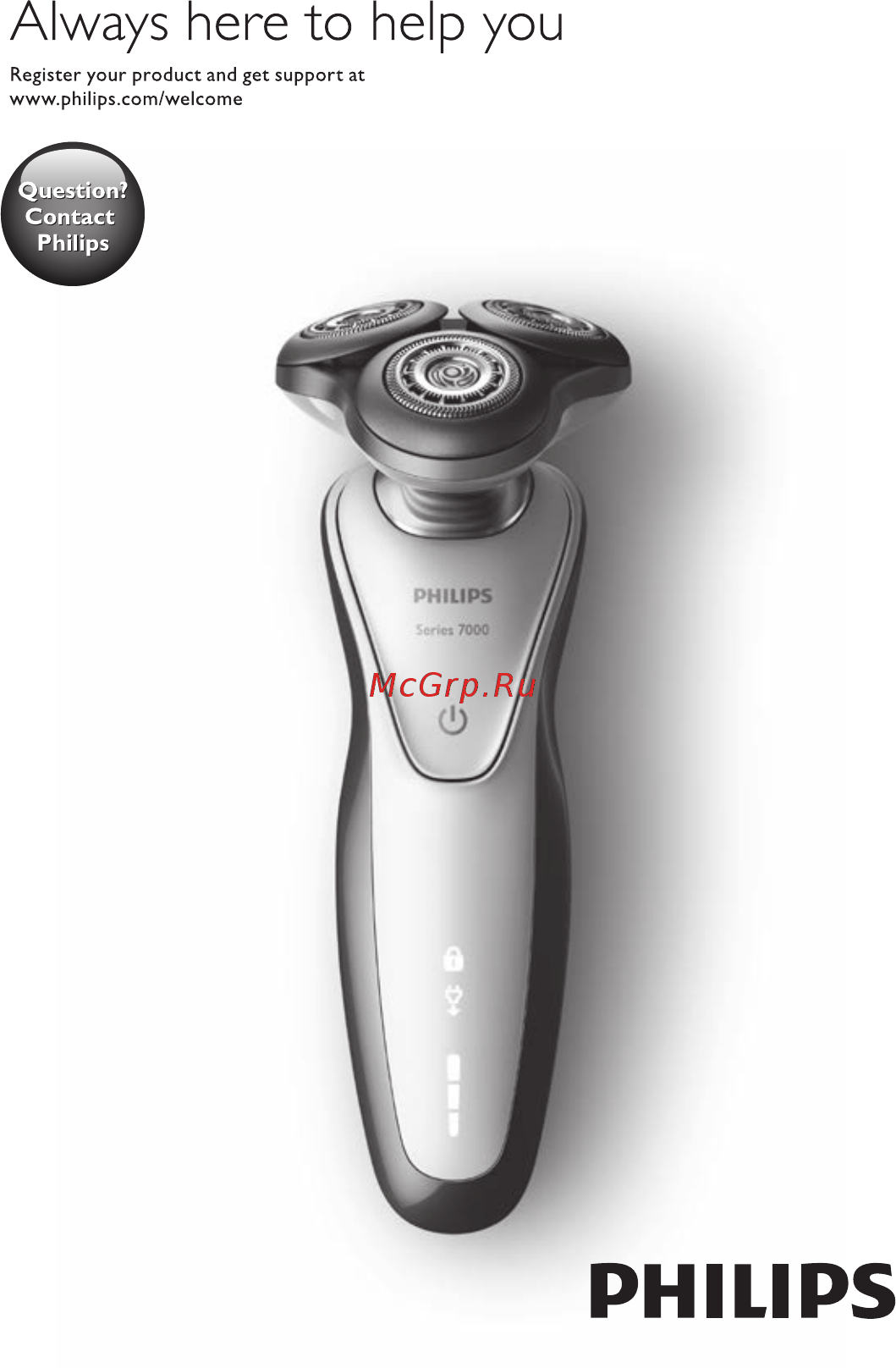 Philips S7000 S7510/41 Инструкция по эксплуатации онлайн