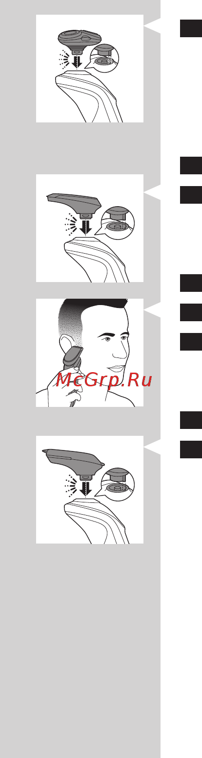 Philips S7370/12 [147/602] Hrvatsk