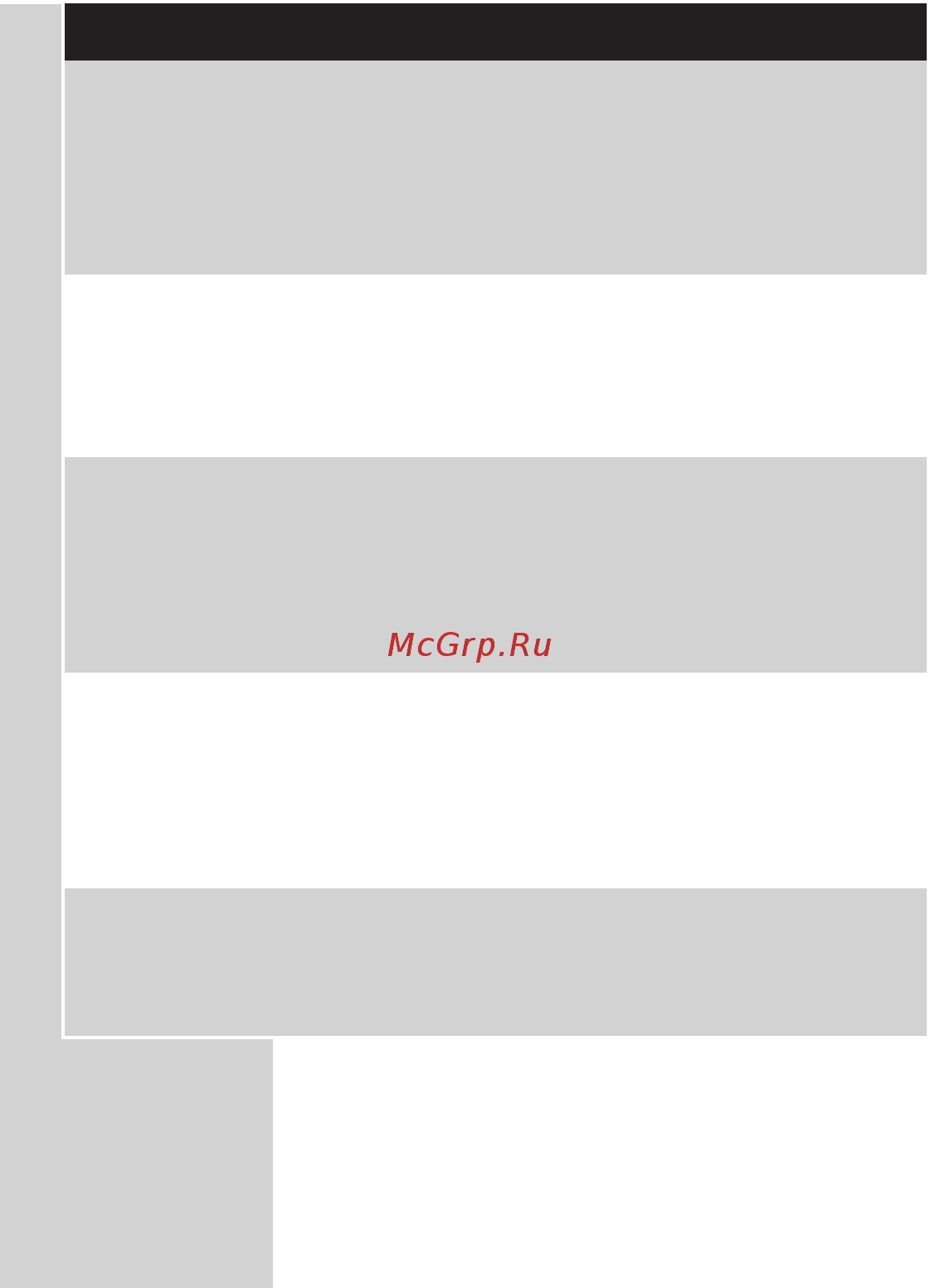 Philips s7510/41 [167/602] Hrvatsk