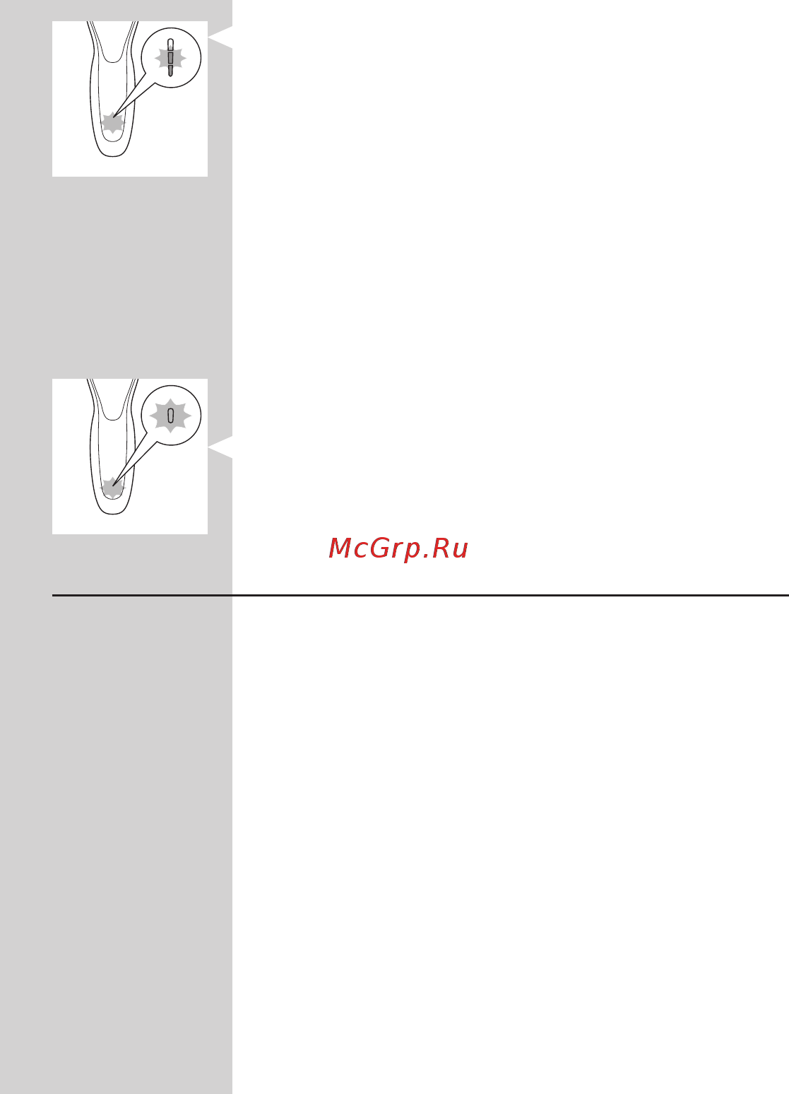 Philips S7370/12 [172/602] Magyar