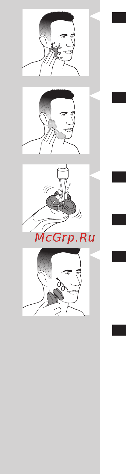 Philips S7370/12 [309/602] Македонск