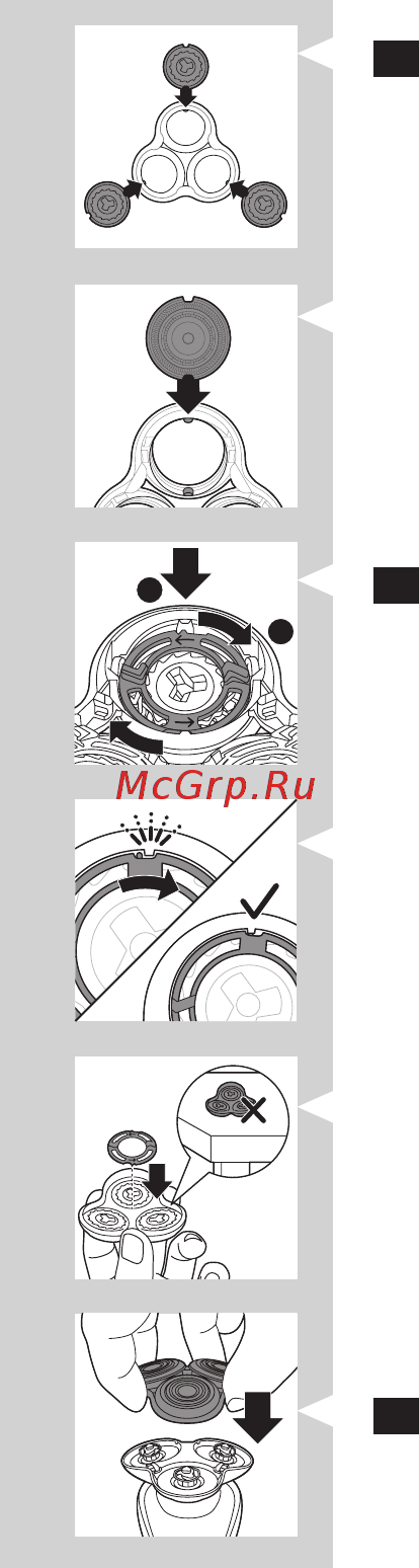 Philips S7000 S7510/41 [326/602] Македонски