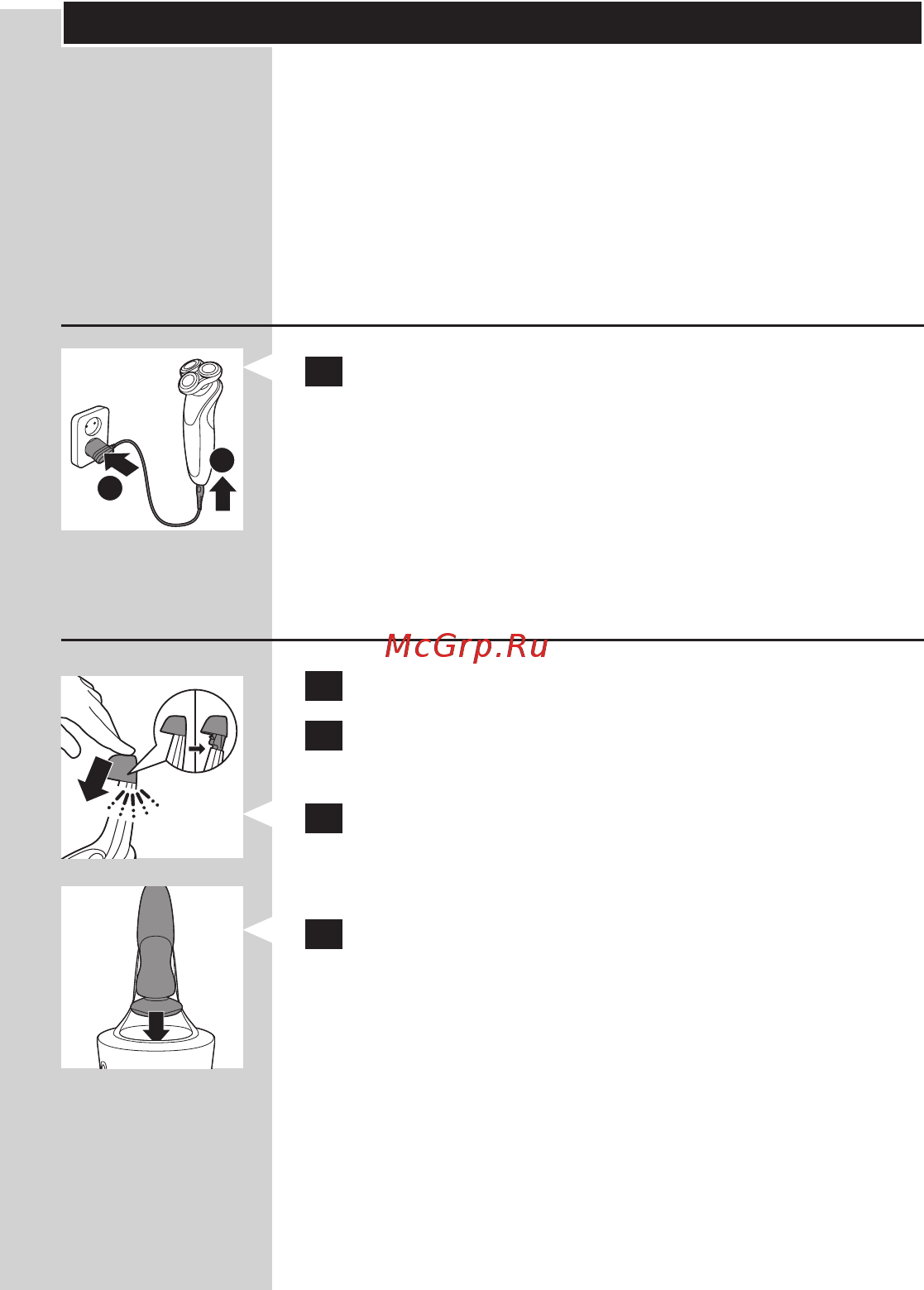 Philips S7000 S7510/41 [342/602] Polski