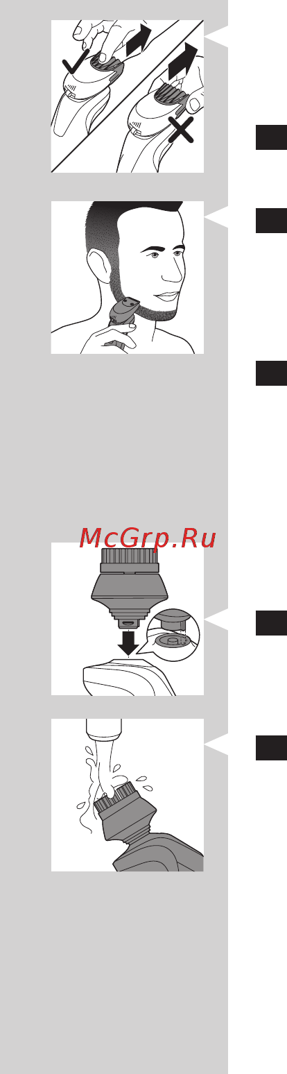 Philips S7370/12 [414/602] Русский