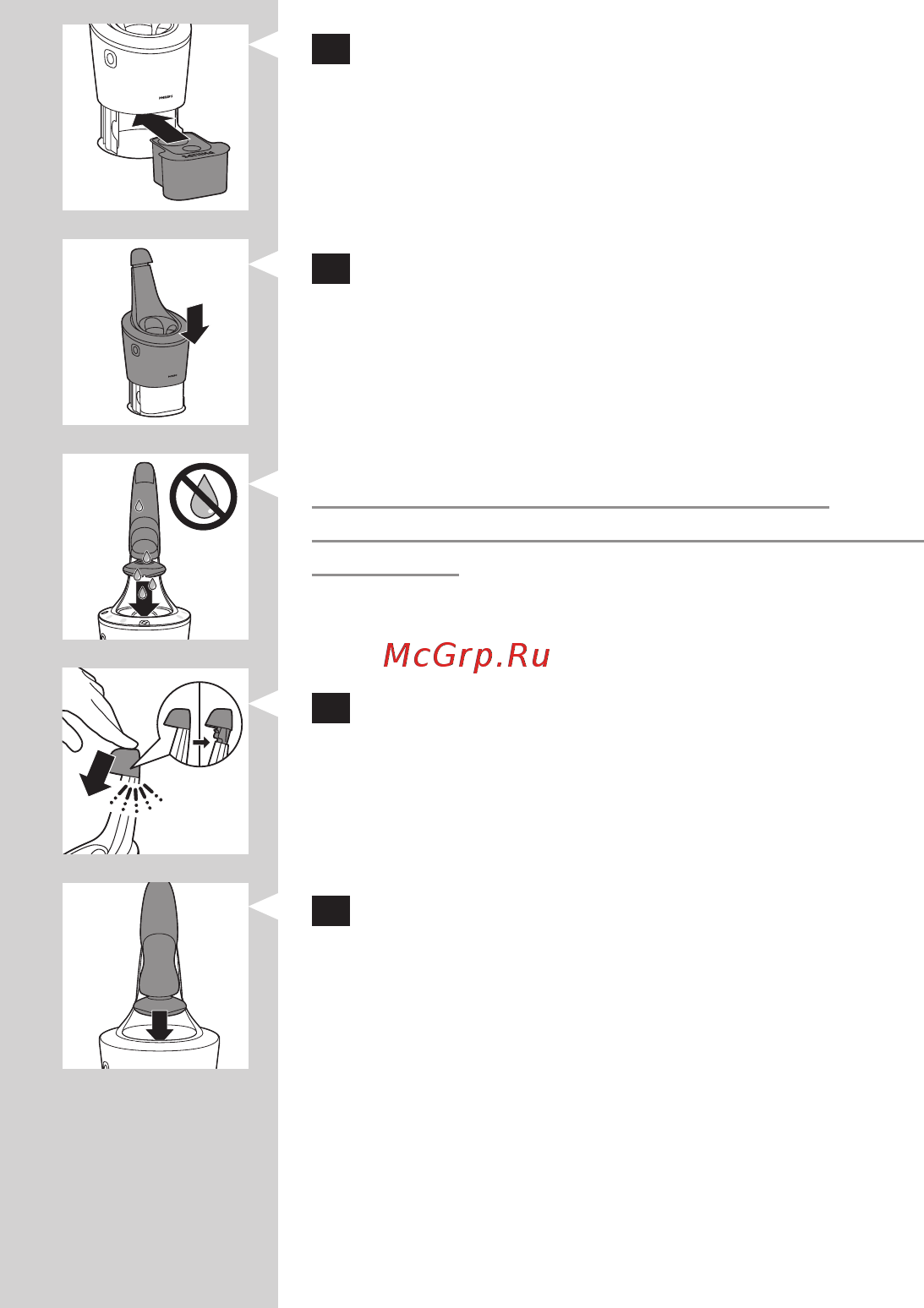Philips S7370/12 [417/602] Русски