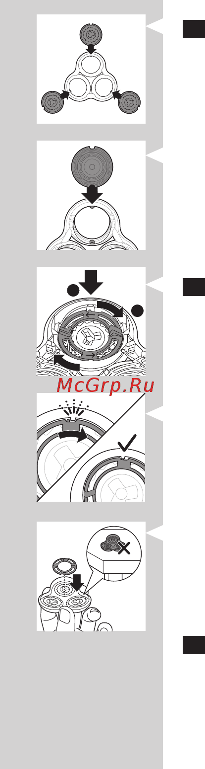 Philips S7370/12 [422/602] Русский