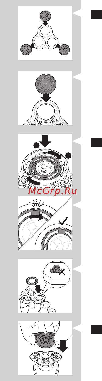 Philips S7370/12 [427/602] Русски