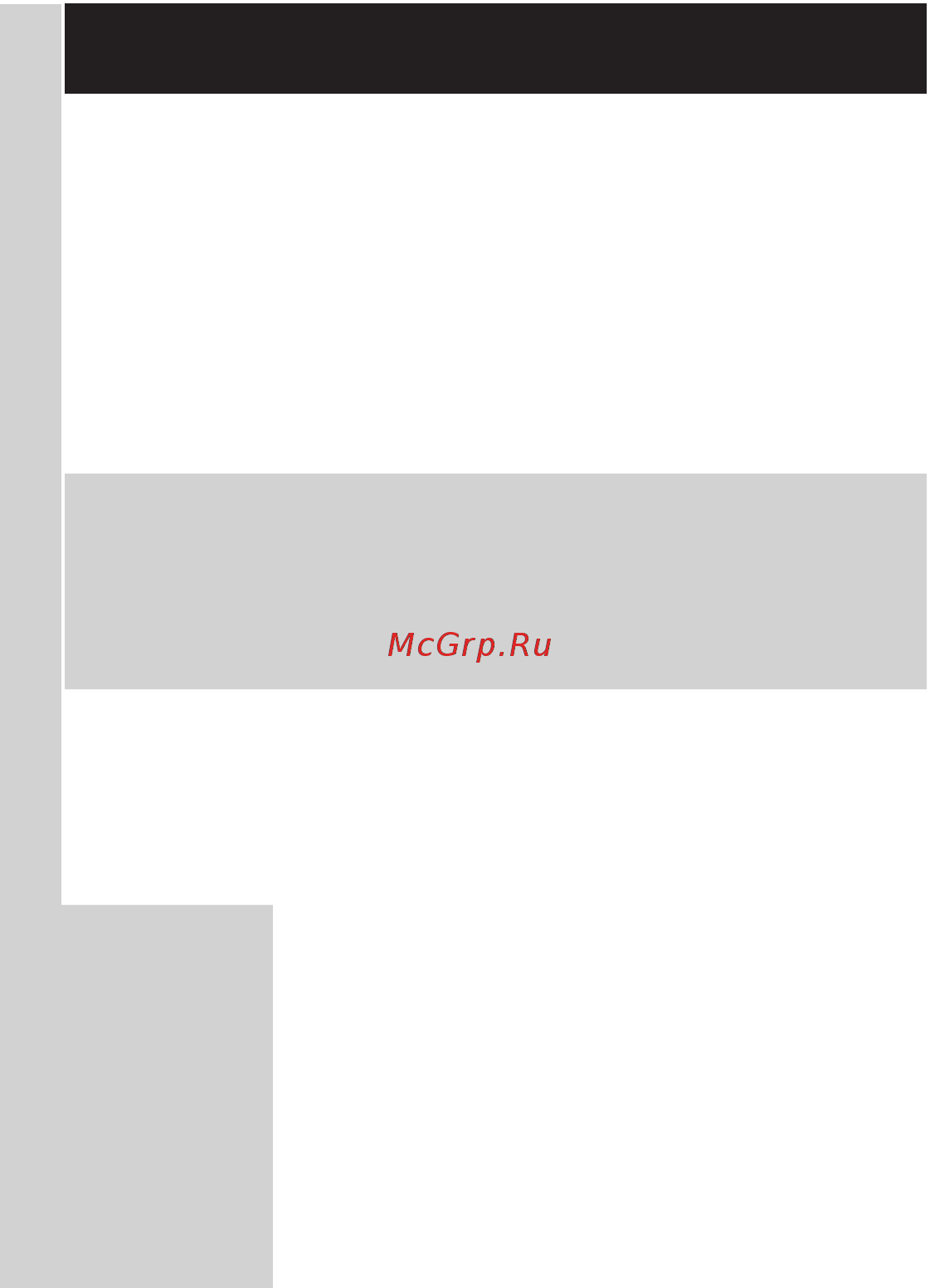 Philips S7370/12 [433/602] Русски