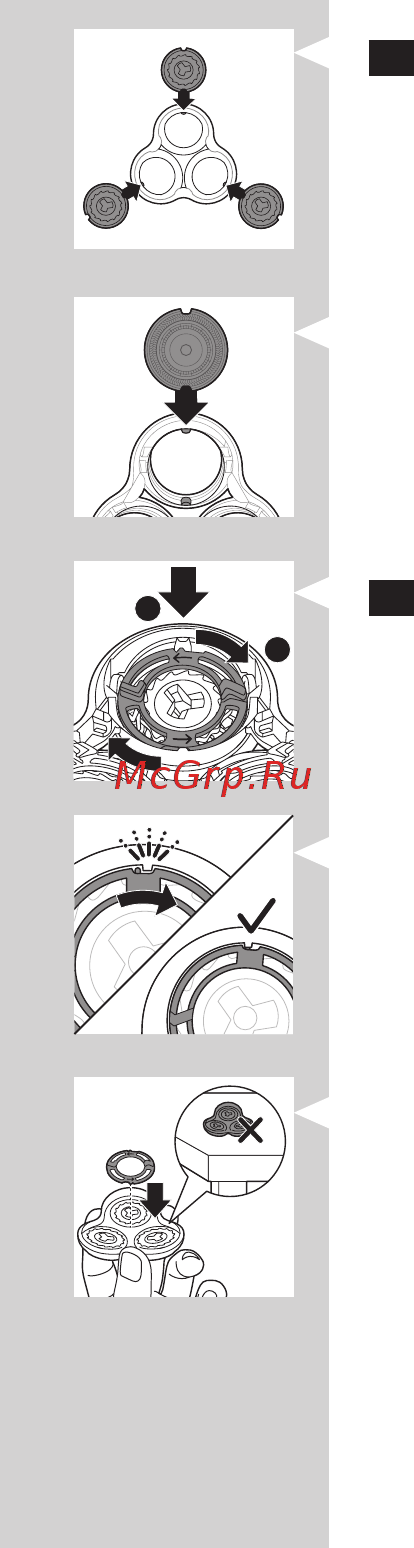 Philips s7510/41 Инструкция по эксплуатации онлайн [559/602] 161332