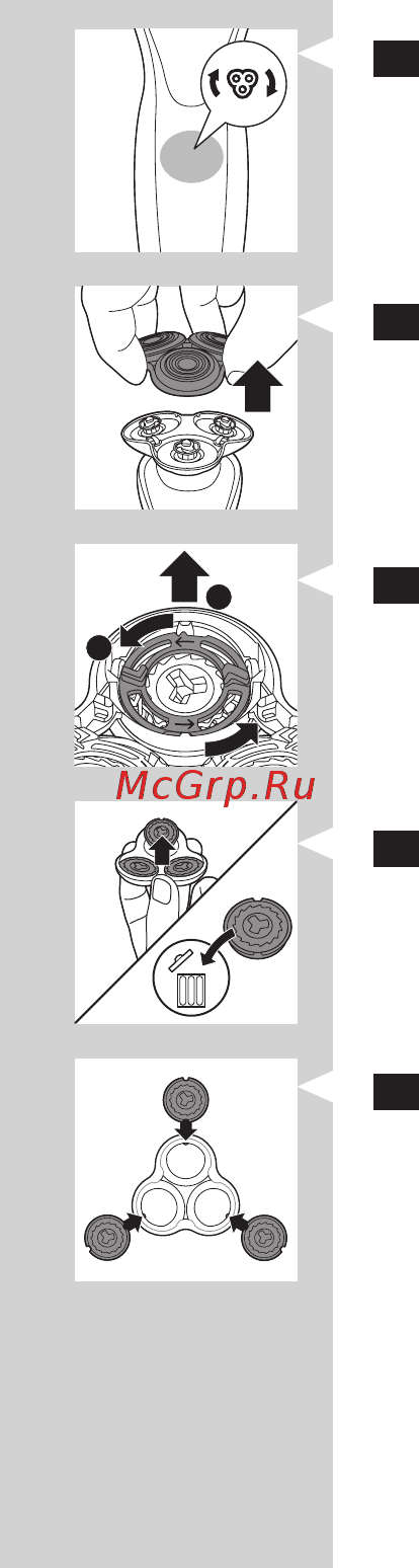 Philips S7370/12 [593/602] Українськ