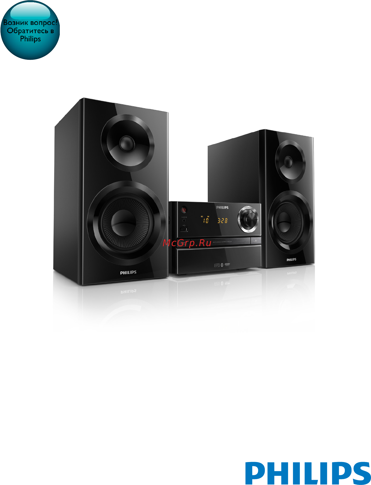 Philips BTM2360 Инструкция по эксплуатации онлайн