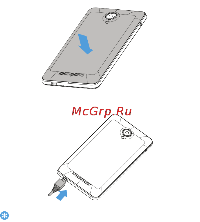 Philips xenium v377 [4/15] Зарядите аккумулятор