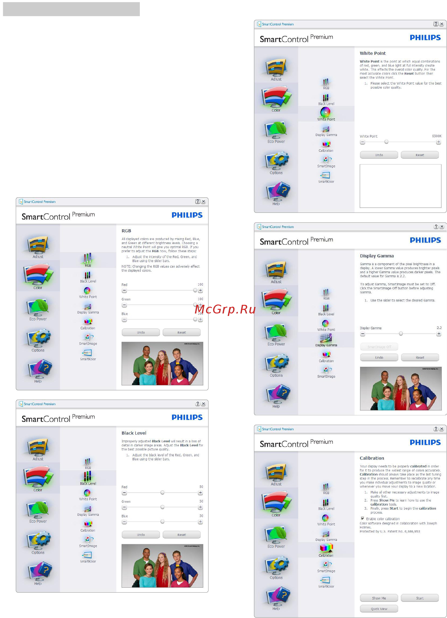 Philips bdm3470up Инструкция по эксплуатации онлайн [19/55] 161342