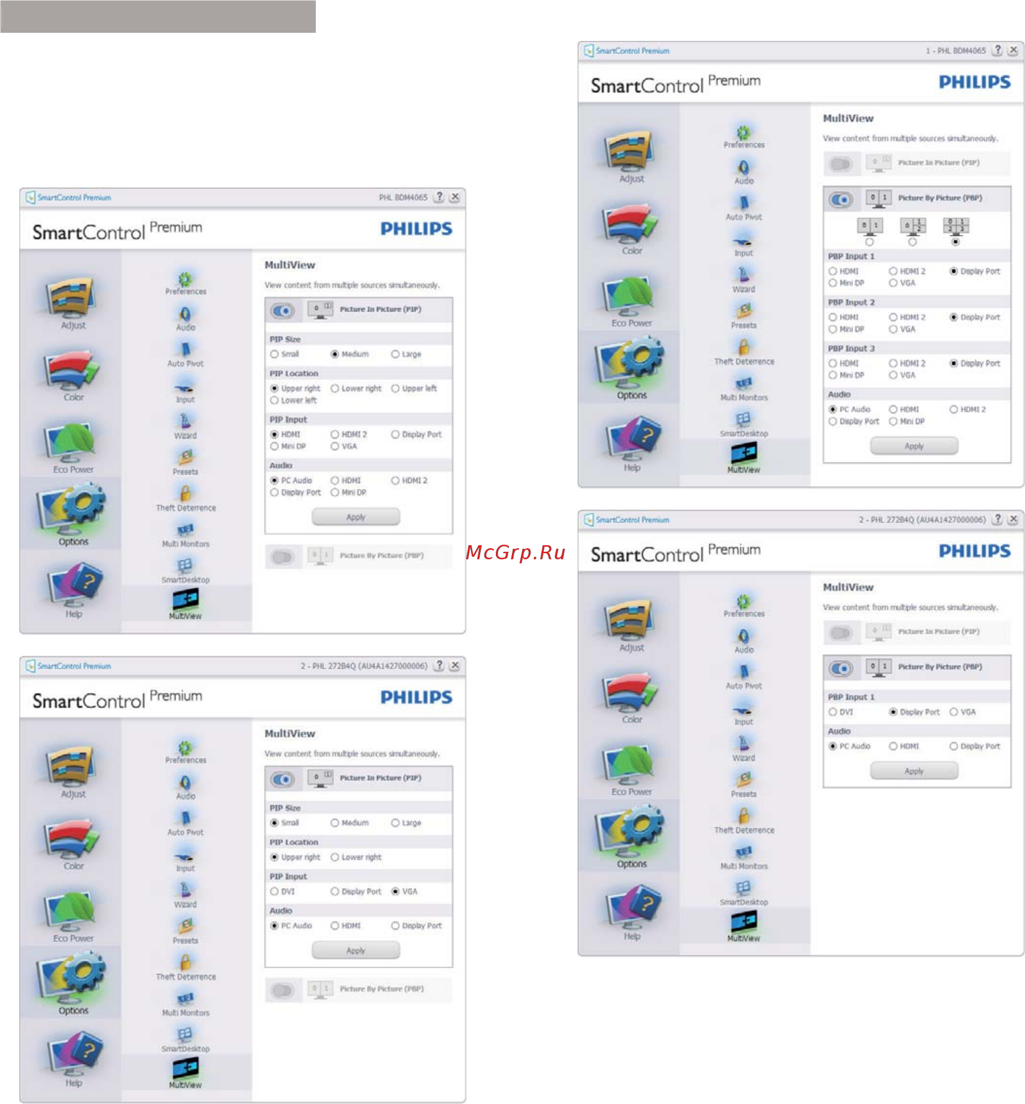 Philips bdm3270qp Инструкция по эксплуатации онлайн [23/56] 161344