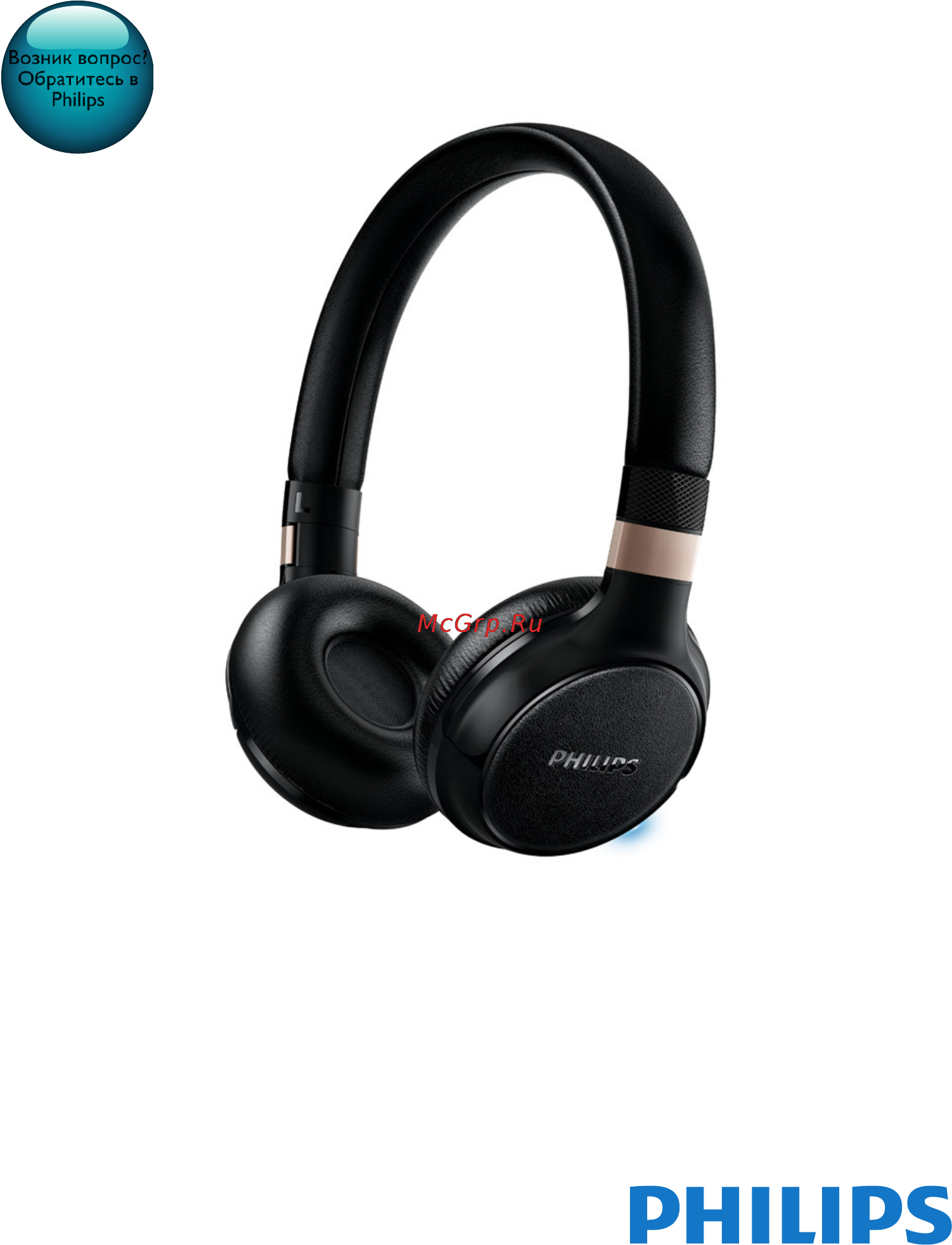 Philips SHB9250 Инструкция по эксплуатации онлайн