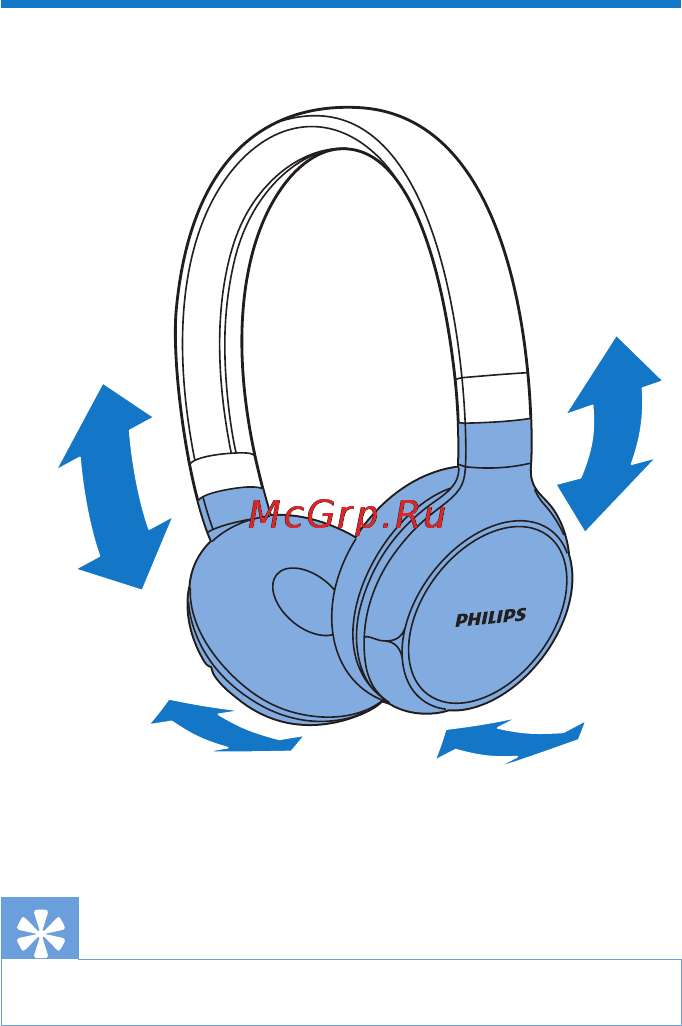 Philips shb9250/00 [11/18] Отрегулируйте оголовье по размеру головы