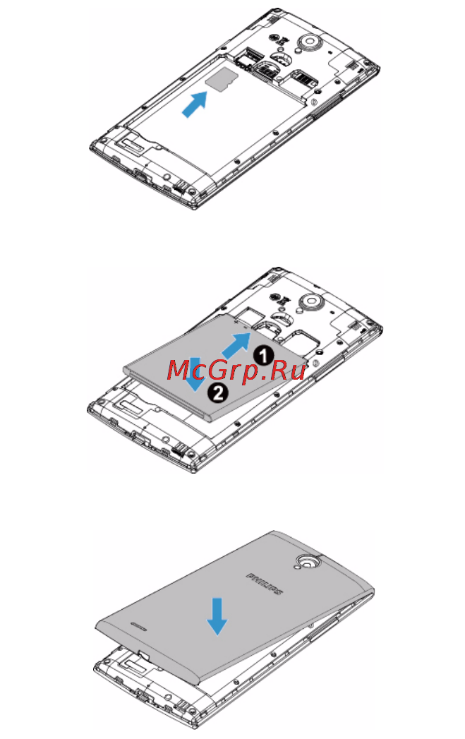 Philips s337 Инструкция по эксплуатации онлайн [4/18] 161348