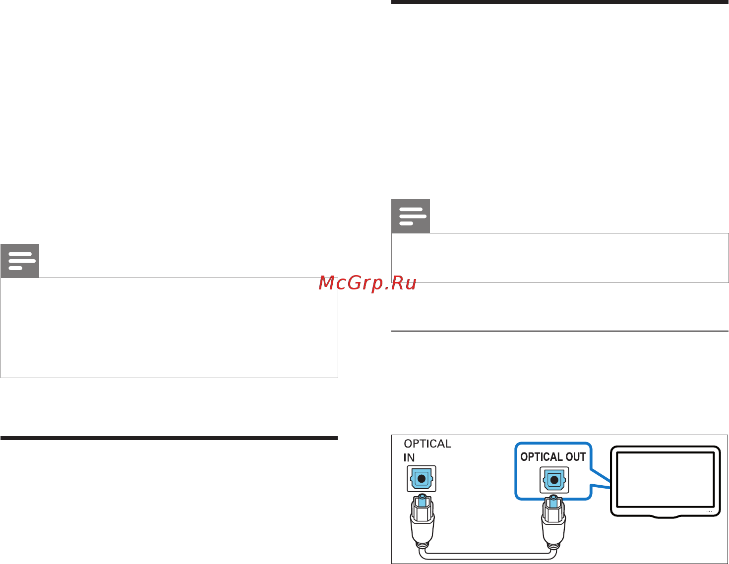 Philips htl7140 [10/20] Connect digital devices through hdmi