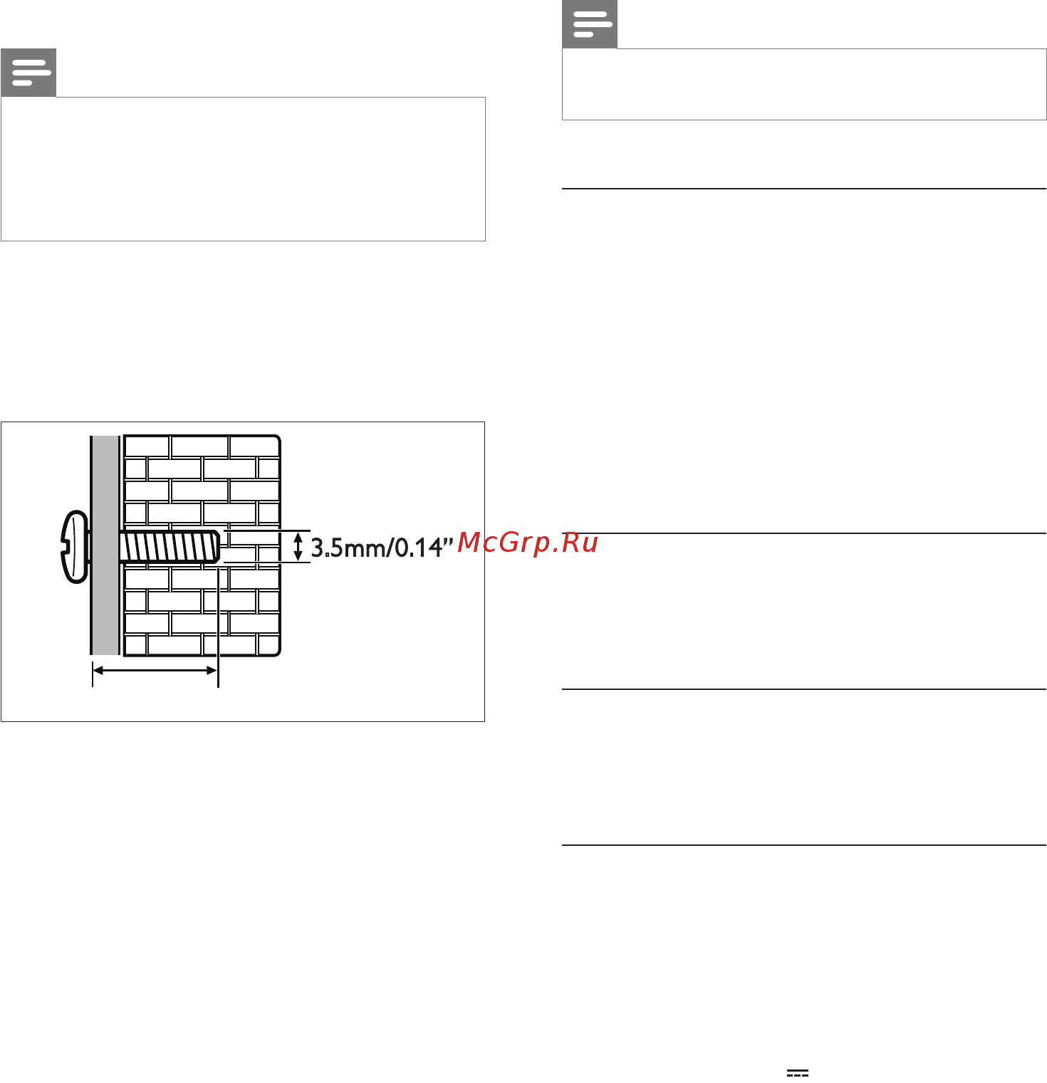 Philips htl7140 [15/20] Wall mount