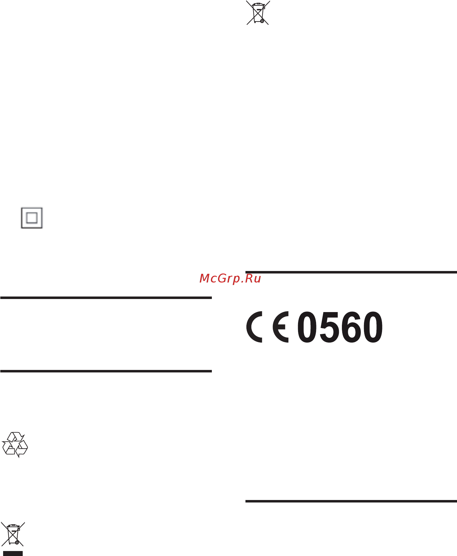 Philips htl7140 [5/20] Care for your product