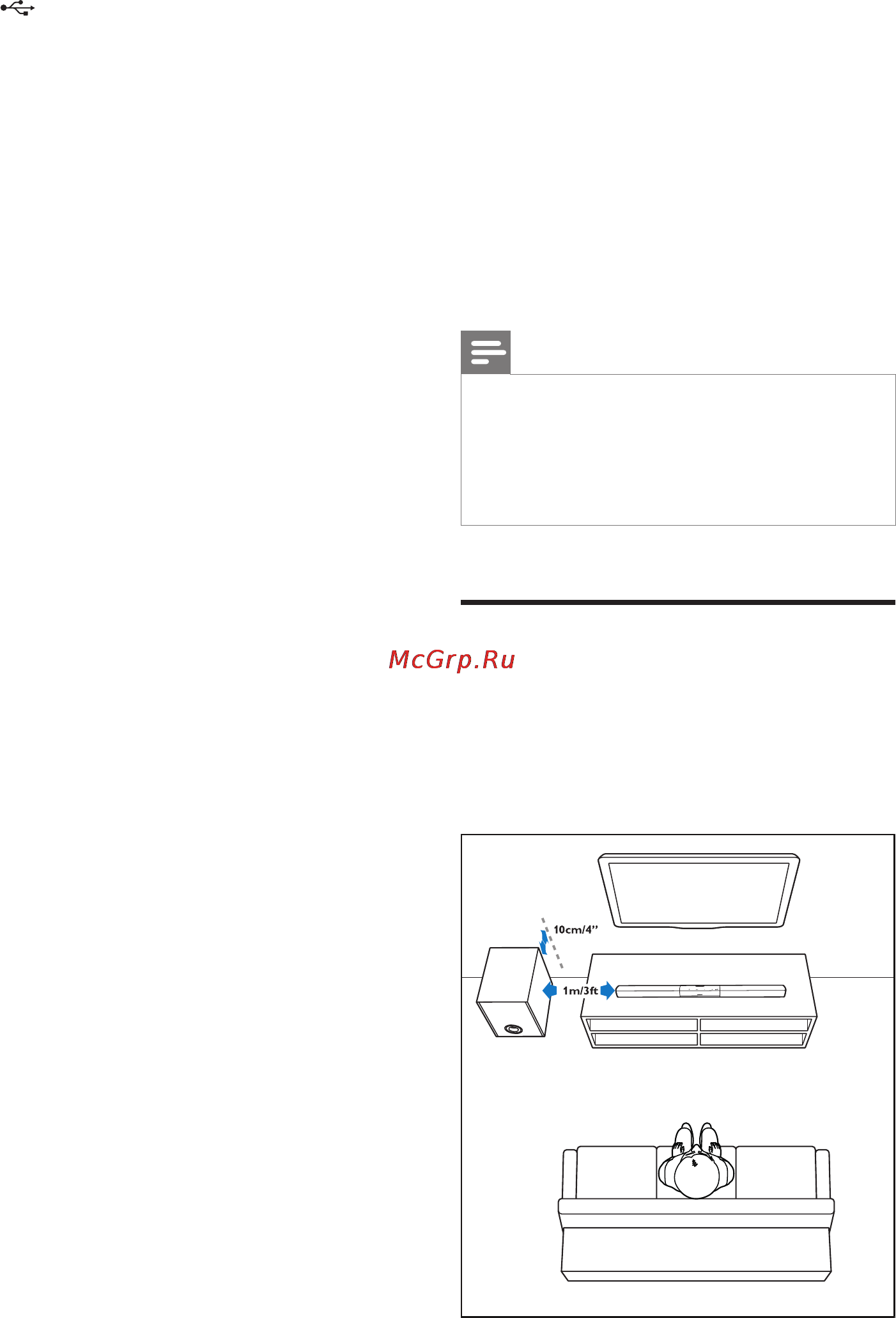 Philips htl2183b/12 [9/24] Connect