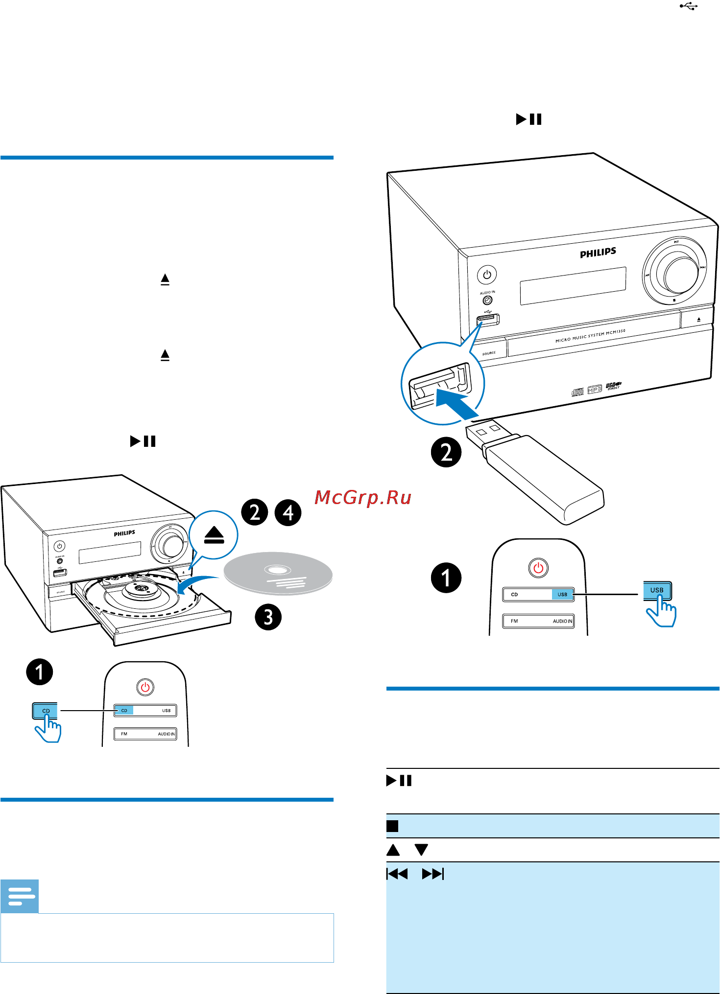 Philips mcm1350/12 [14/24] Воспроизведение с устройства usb
