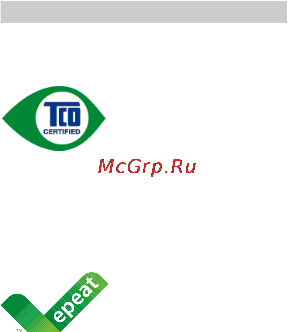 Philips 200v4lsb Инструкция по эксплуатации онлайн [19/36] 161356