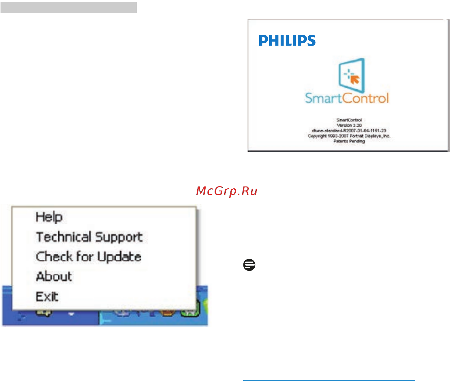 Philips 227e6qdsdw Инструкция по эксплуатации онлайн [18/44] 185766