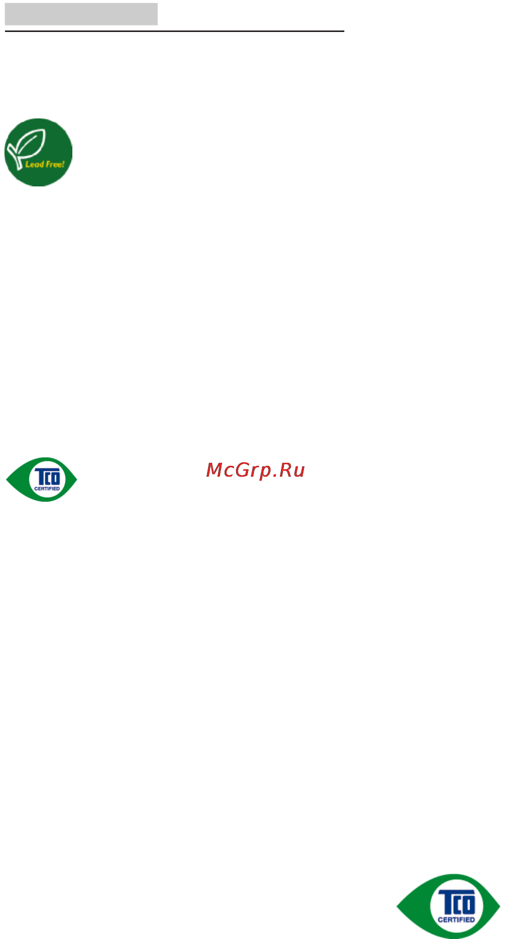 Philips 274e5qhsb [24/40] Regulatory information