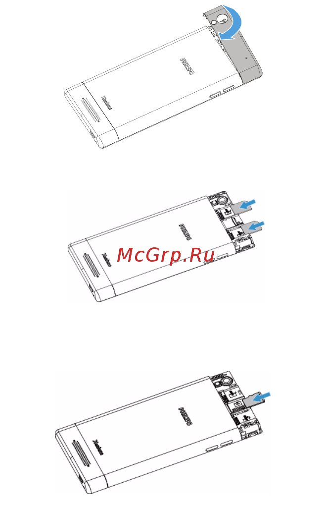 Philips xenium v787 black [3/15] Сборка и зарядка
