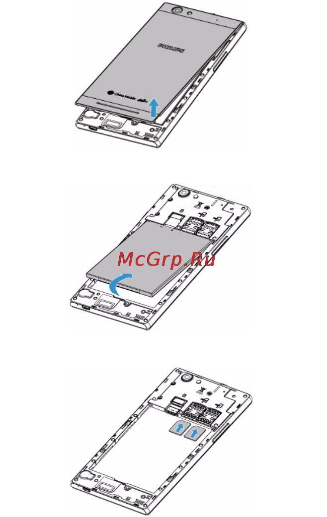 Philips s616 dark grey [3/16] Сборка и зарядка